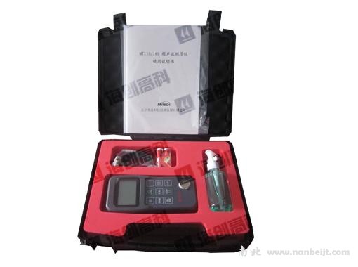 MT150超声波测厚仪
