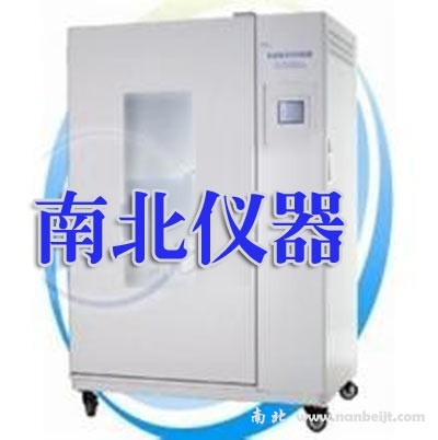 LHH-1500SDP大型药品稳定性试验箱