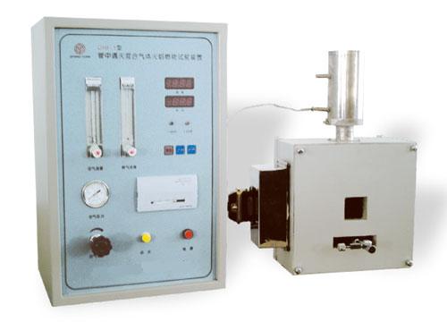 ZCH-1阻燃材料火传播测试装置