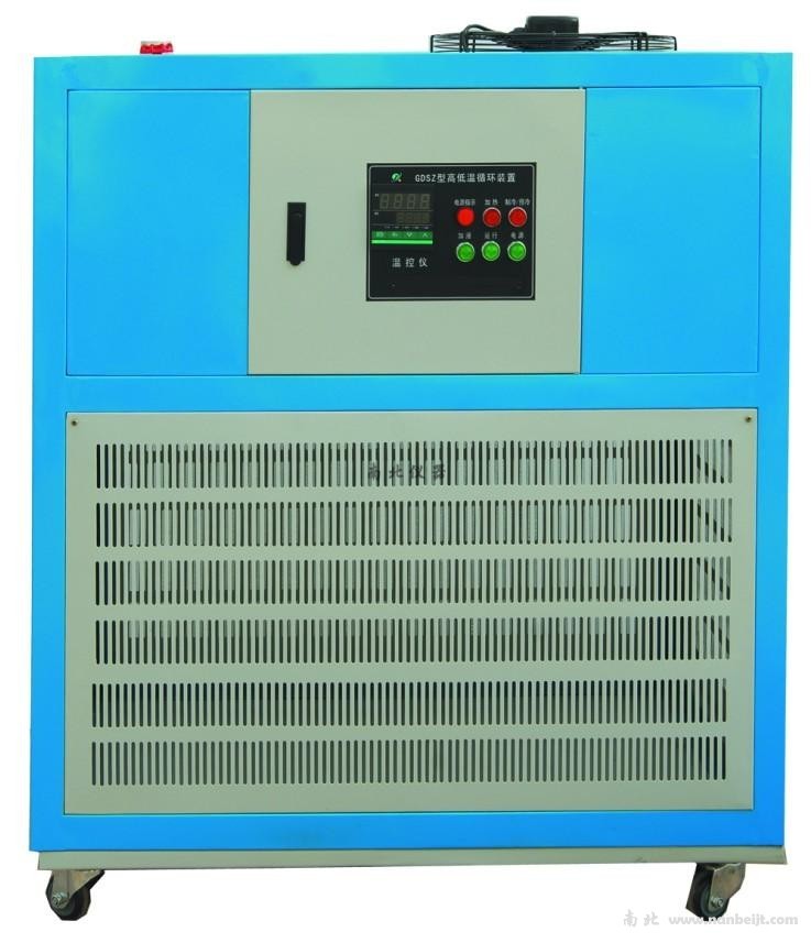 GDSZ-10035高低温循环一体机