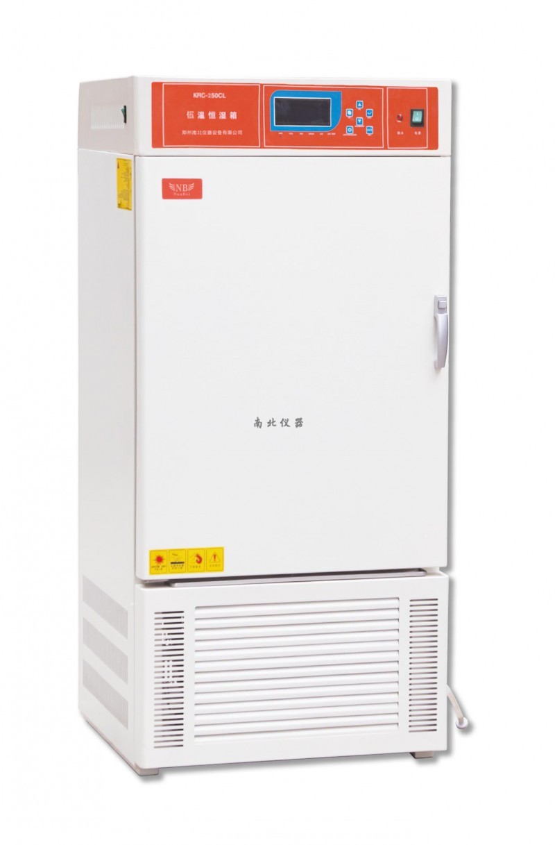 NB-KRC-250CA低温培养箱
