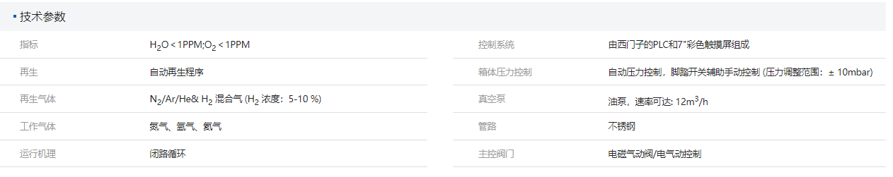 6515475e4eb19.png image.png