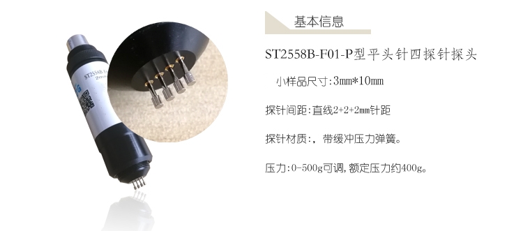 6541ff8e1f0ee.jpg 2018112933943933_副本.jpg